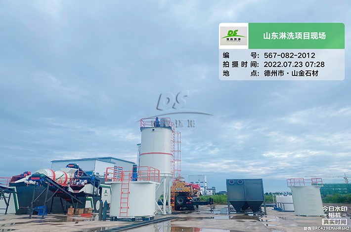 撬裝式土壤異位淋洗設(shè)備運行現(xiàn)場
